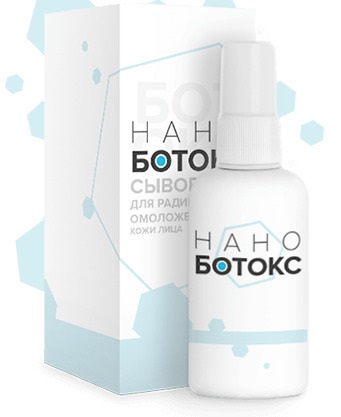 Nano Botox