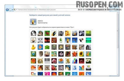 Personalizarea ferestrelor pentru desktop 7