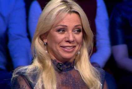 Hírek (lány) Hírek