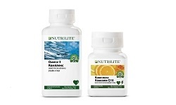 Nutrilite természetes vitaminok №1