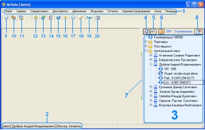 Curs de instruire privind programul