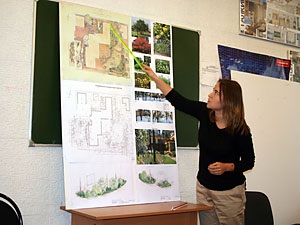 Instruire în proiectarea peisagistică Școala Internațională de Design