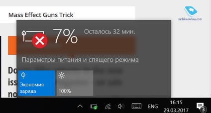 Prezentare generală a laptopului-transformator prestigio visconte ecliptica