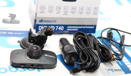 Revizuirea parcului dvr hd 740