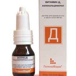 Revizuirea vitaminelor pentru copii