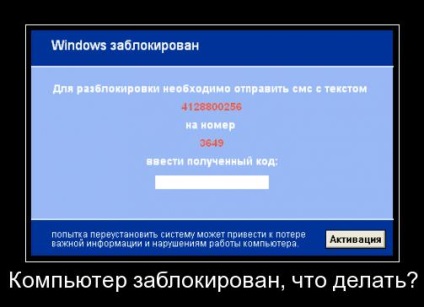 Principalele motive pentru care computerul nu vă vede al doilea hard disk