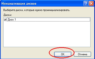 Principalele motive pentru care computerul nu vă vede al doilea hard disk