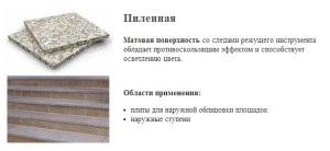 Caracteristici ale pardoselilor din piatră naturală, finisarea podelelor