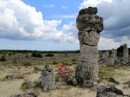 Vacanta in Bulgaria