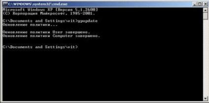 Dezactivați autorun în Windows 2000, Windows XP și Windows Server 2003 - PC utilizator avansat