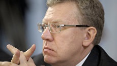 Demisia lui Alexey Kudrin din funcția de șef al Ministerului de Finanțe