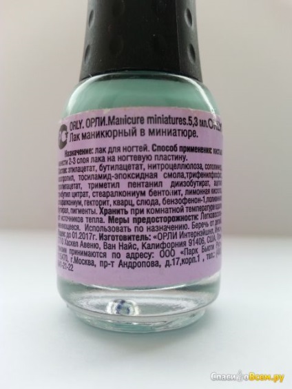 Feedback despre lac de unghii orly lacquer vernis esmalte 28683 gumdrop copt menta pe unghii