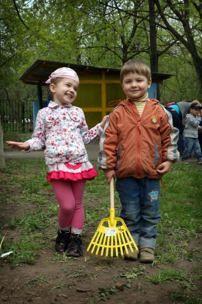 Proiectul pedagogic 