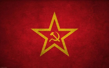 Prima constituție a URSS și istoria sa