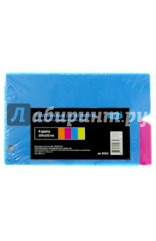 Divizoare de plastic pentru notebook-uri cu bloc interschimbabil (8 bucăți, 4 culori) (85501) - cumpăra, isbn