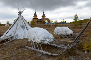 A Yamal tűzvész területe zsugorodott - az orosz újság