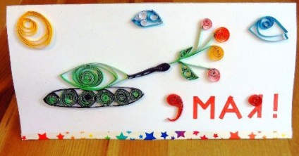 Articolele de artizanat din tehnica de quilling pe 9 mai ce puteți face