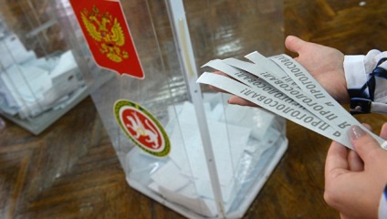 Numărarea voturilor în alegerile din 2016