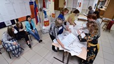 Numărarea voturilor în alegerile din 2016