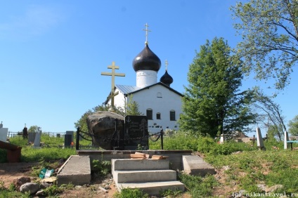 O excursie la garda (farul de gardă, biserica în numele Sfântului Nicolae Wonderworker), Volkhov