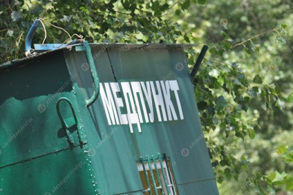 Verde cu Dnepr „farmec“ și pericolele plajele noastre - Dnepr Info