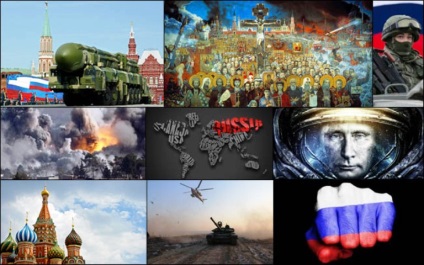 Predictii pentru 2017 pentru Rusia verbatim - foto lume a faptelor