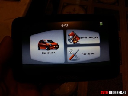 Prestigio geovision 5055 - recenzia mea, autoblog