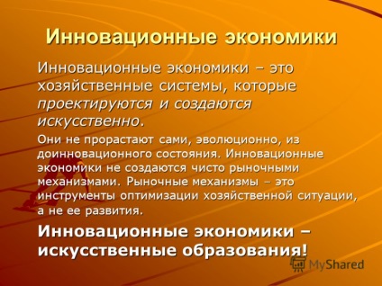 Prezentare pe tema care împiedică dezvoltarea proceselor inovatoare în Ucraina