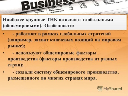 Prezentarea conceptului rolului TNC al TNC în economia globală