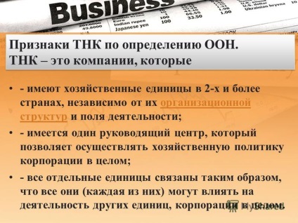 Prezentarea conceptului rolului TNC al TNC în economia globală