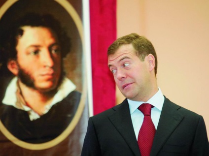 Confuzia președintelui Medvedeva în loc de muzică, caracatiță