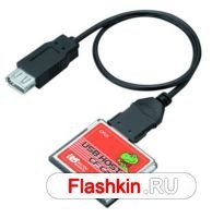 Utilizarea funcției usb-host în PDA-uri și comunicatori este continuarea memoriei flash