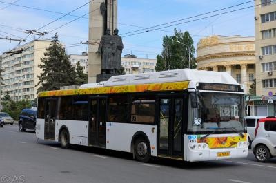 Aberații longitudinale, aberații cromatice transversale, strălucire violetă, frecare violet -