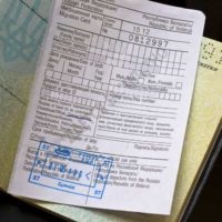 Verificarea documentelor pentru gufm (ufms) pentru cetățenii străini