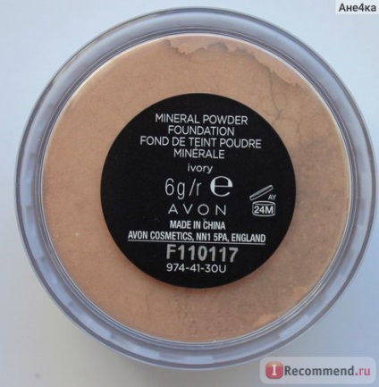 Pudra de friabil avon mineral mineral - 