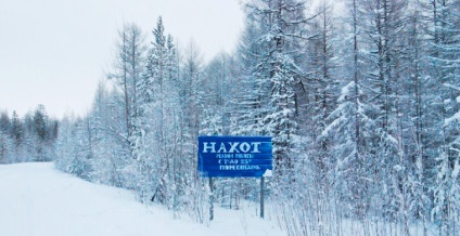 Călătorește prin Yakutia către sursa vânătorilor