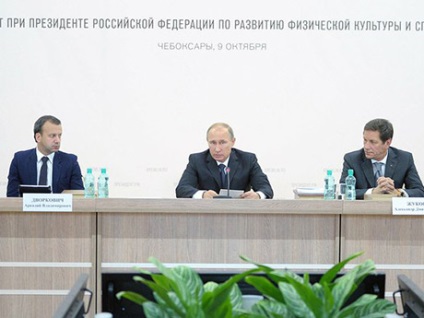 Putyin tanította a kormányt a testnevelésben