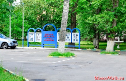 Area kapotnya - sétál Moszkvában, sétál