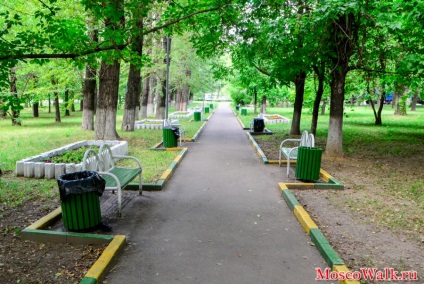Area kapotnya - sétál Moszkvában, sétál