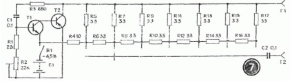 Soiurile unui circuit (un multivibrator asimetric)