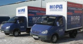 Repararea sobelor electrice, a sobelor de gaz, a mașinilor de spălat vase, a încălzitoarelor de apă și a aparatelor încorporate,