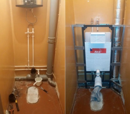 Repararea toaletei și instalarea unui încălzitor cu mâna proprie pentru 35 mii