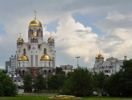 Evaluarea celor mai interesante locuri din Ekaterinburg