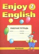 Părinții elevilor din clasa a II-a - părinții pentru o notă - un catalog de articole - permiteți-ne să învățăm engleza împreună!