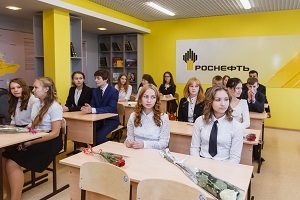 Rosneft a deschis trei noi clase specializate pentru instruirea specialiștilor în industria de petrol și gaze