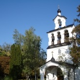 Catedrala Ortodoxă Rusă din Munchen
