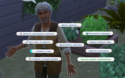 Locul de amplasare secret al refugiul de școală în setul de jocuri al sims 4 în trek! Simsmix