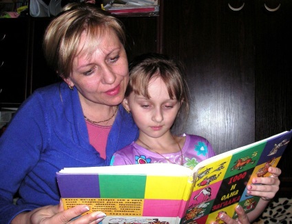 Familie citit în sistemul de educație de familie