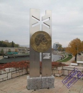 Szerb város rések - személyes tapasztalat