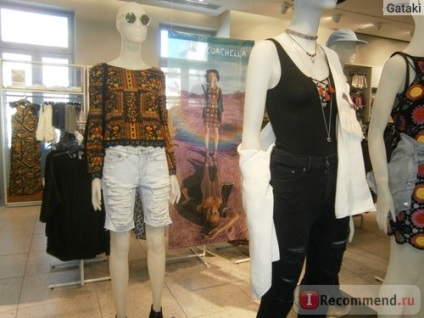 Magazinele cu lanțuri h & m - 